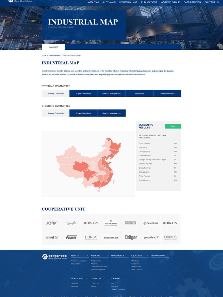 江蘇利翔泵閥制造有限公司