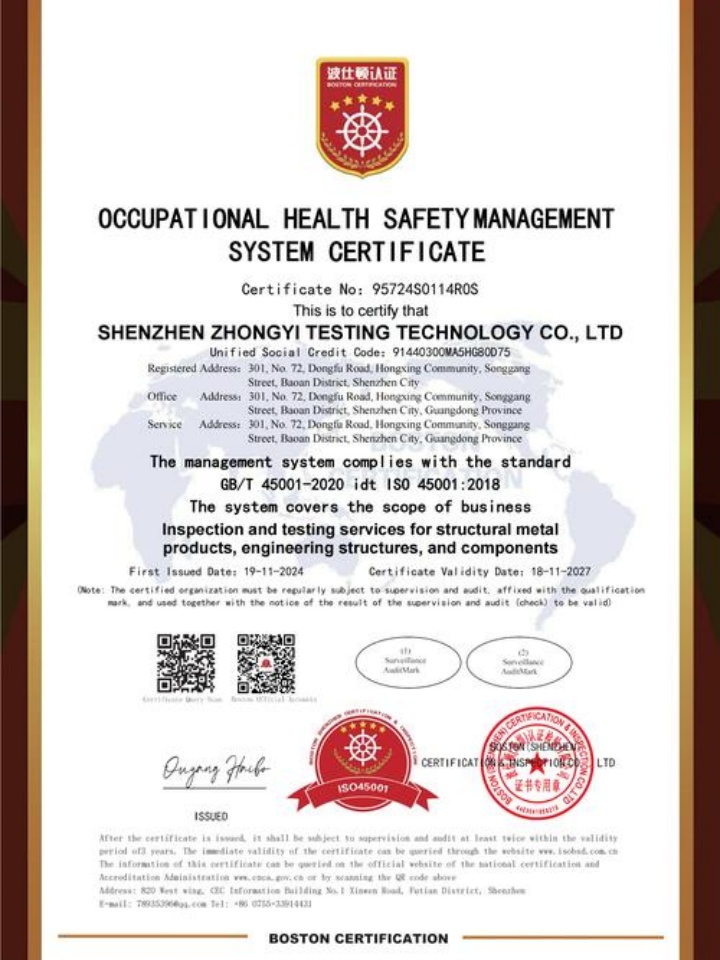 江蘇利翔泵閥制造有限公司